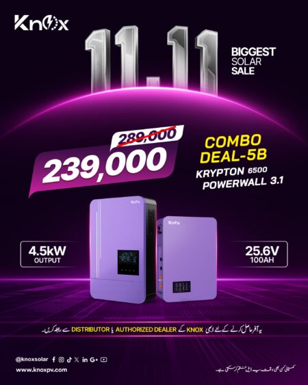 KNOX COMBO DEAL - 5B GET NOW !