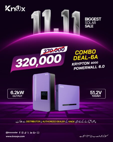 KNOX COMBO DEAL - 6A GET NOW !