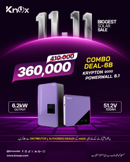 KNOX COMBO DEAL - 6B GET NOW !