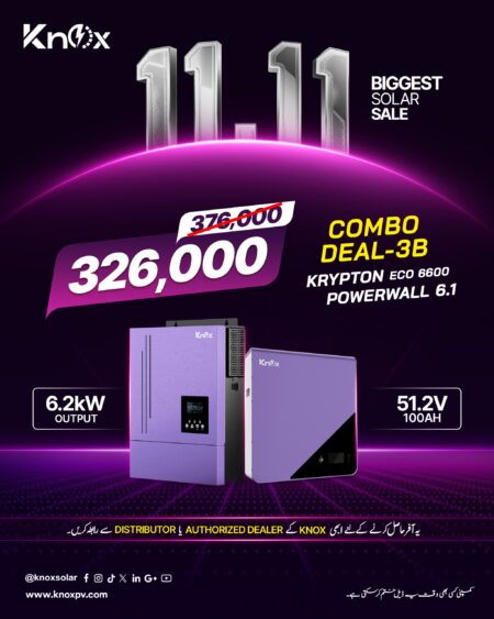 KNOX COMBO DEAL - 3B GET NOW !