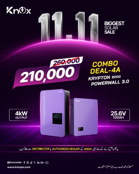 KNOX COMBO DEAL - 4A GET NOW !