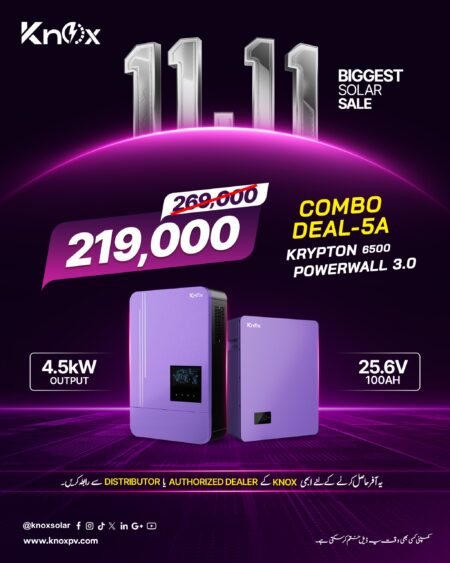 KNOX COMBO DEAL - 5A GET NOW !