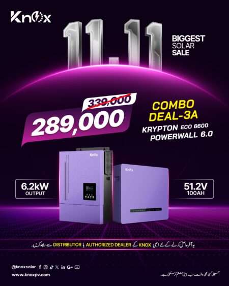 KNOX COMBO DEAL - 3A GET NOW !